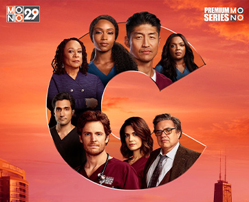 “ช่อง MONO29” พาทีมแพทย์ชิคาโก้กลับมายื้อชีวิต พลิกชะตามัจจุราชใน “Chicago MED ซีซั่น 6”